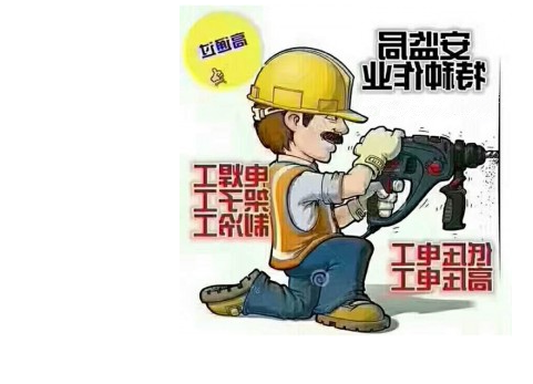 深圳大鹏复审焊工证怎么报名